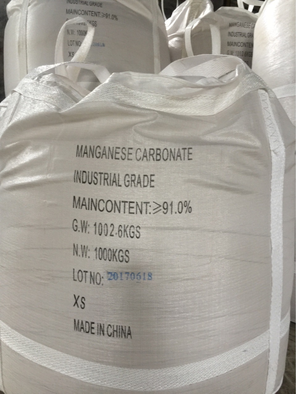厂家生产销售 碳酸锰饲料级 品质保证 量大从优 欢迎来电咨询