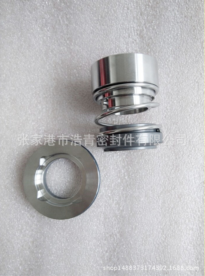 现货直销食品级 泵机械密封 轴封