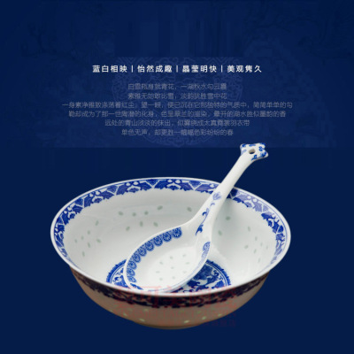 Blue and white Exquisite Optional Arbitrarily collocation ladle a soup spoon Model high temperature Underglaze