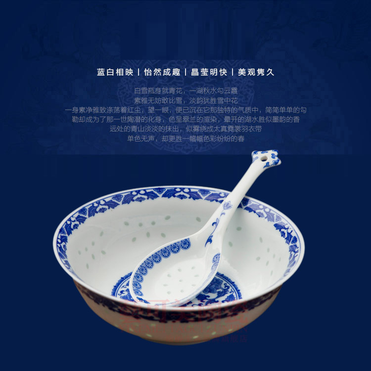 Blue and white Exquisite Optional Arbitrarily collocation ladle a soup spoon Model high temperature Underglaze