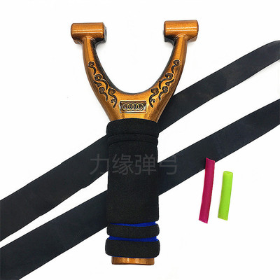 goods in stock wholesale audi Tiger Flat tendon Manufactor Shooting Supplies outdoors sports Slingshot