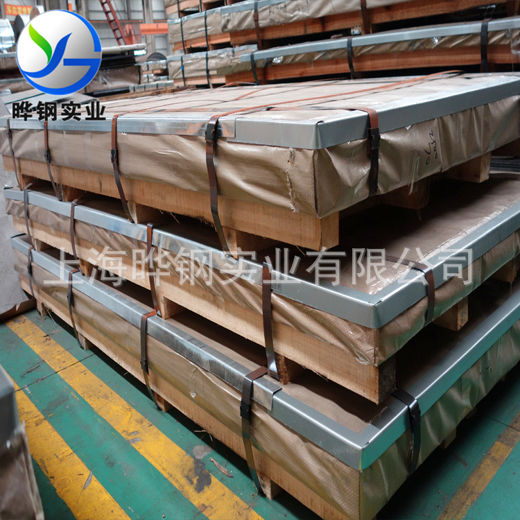 【晔钢镀锌卷板】现货批发热镀锌板卷DC52D+Z