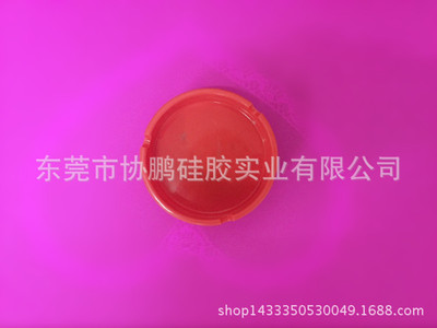 环保硅胶烟灰缸无毒无味 耐高温烟灰缸 工厂批发直销 礼品|ms