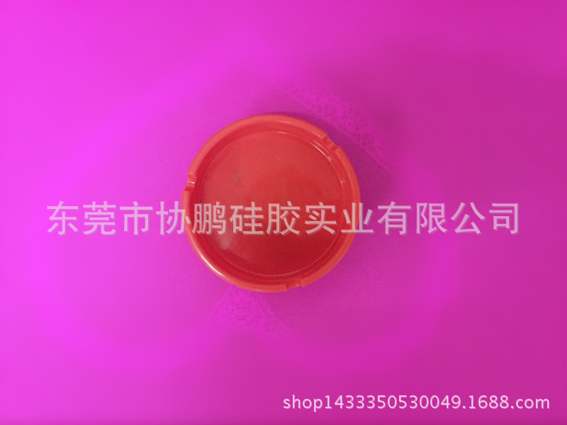 环保硅胶烟灰缸无毒无味 耐高温烟灰缸 工厂批发直销 礼品|ms