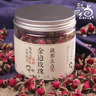 Yunnan specialty Phnom Penh Rose Tea 50g Canned Dry Rose rose Make tea wholesale On behalf of