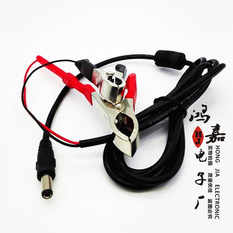 电瓶夹充电线电池/红黑夹连接线/鳄鱼夹形状快充耐用阻燃安全