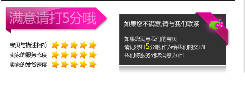 QQ图片20170828165921