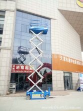 lмҺƽ̨߿I܇dʽS̨C