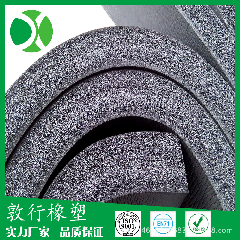 NBR海绵 3cm厚加厚橡塑棉 大型管道油罐保温材料 厂家直销