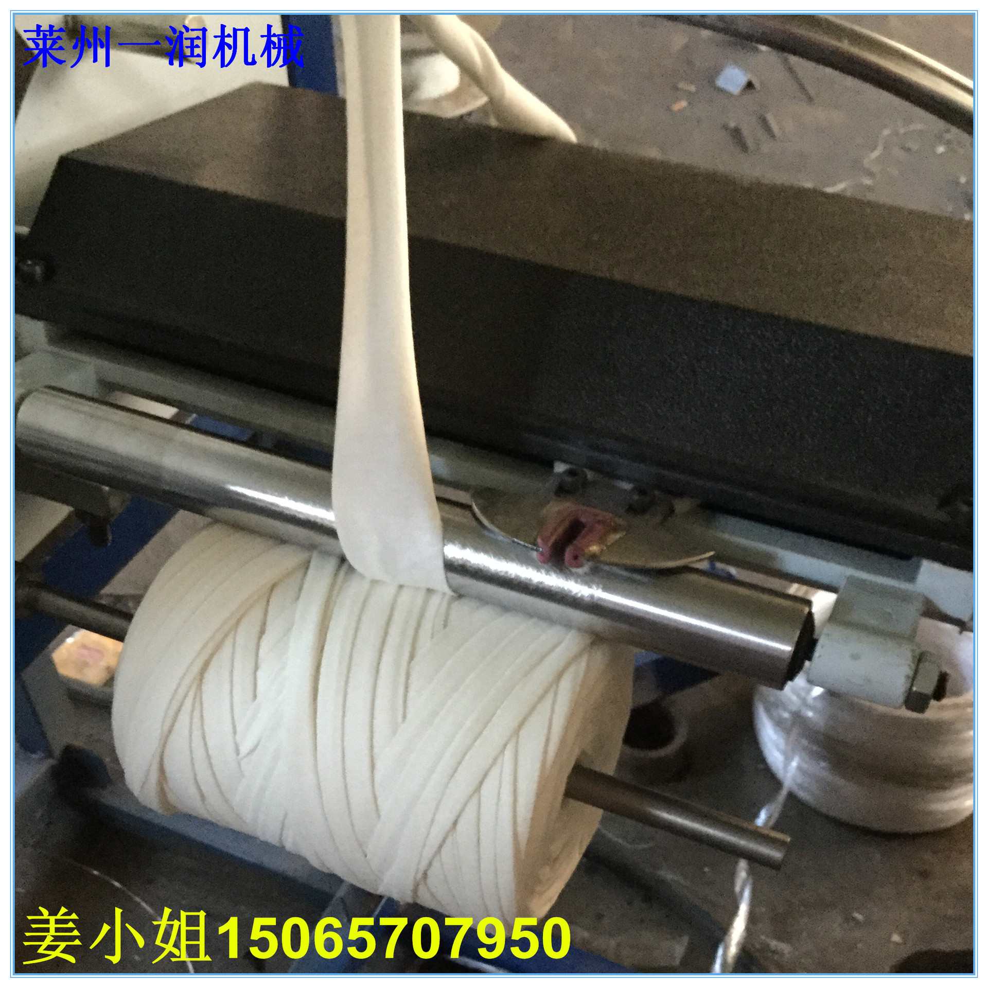 单锭或多锭打轴机络筒设备