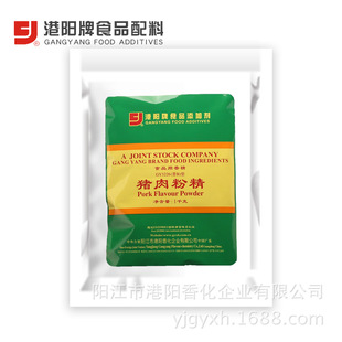 3226i۾ 1kg×20 uˮ   W ~Ƭ ~z