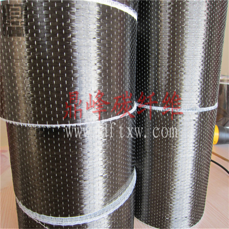 12K200g碳纤维建筑加固布碳纤维板材加工3k碳纤维混编布加工定制