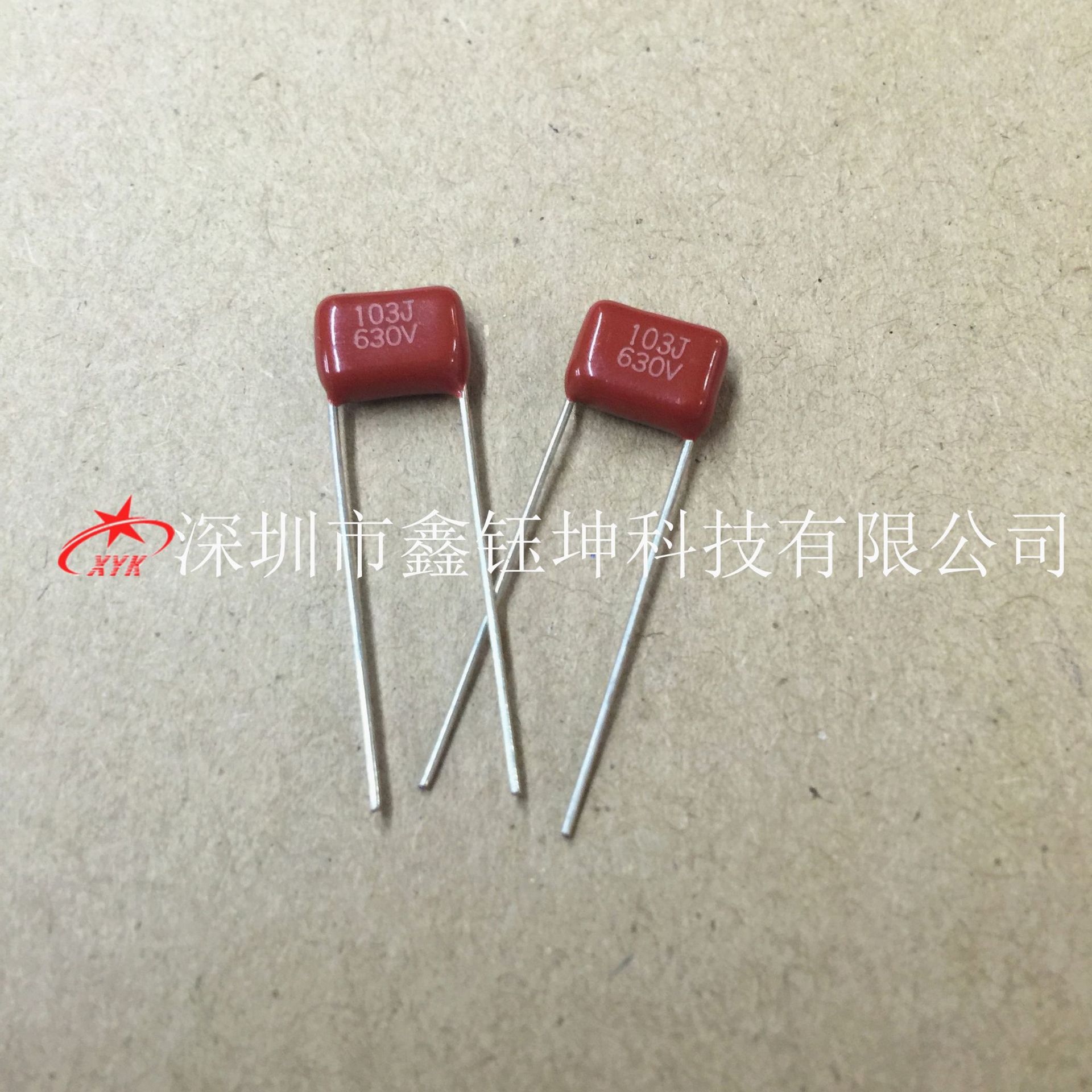 CBB22薄膜电容0.01UF/630V 103J/630V P=7.5mm