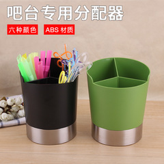 Bar counter distribution box straw holder straw tube chopstick bucket straw box cocktail stick spoonware distributor 
