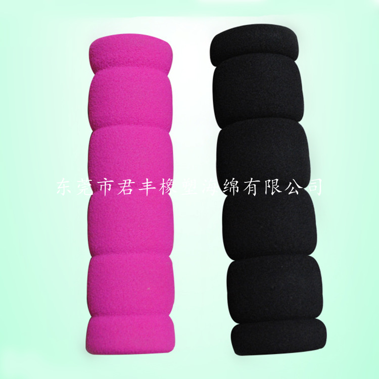 供应优质防护海绵把手吸汗海绵套骨形海绵手柄套 防撞海绵把套