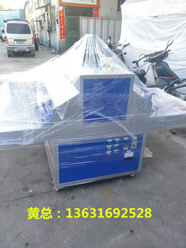 微信圖片_20170510113940