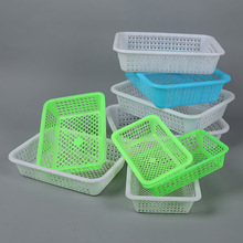 塑料沥水篮塑料篮子长方形塑料方筐白色塑料方筐塑料方筛