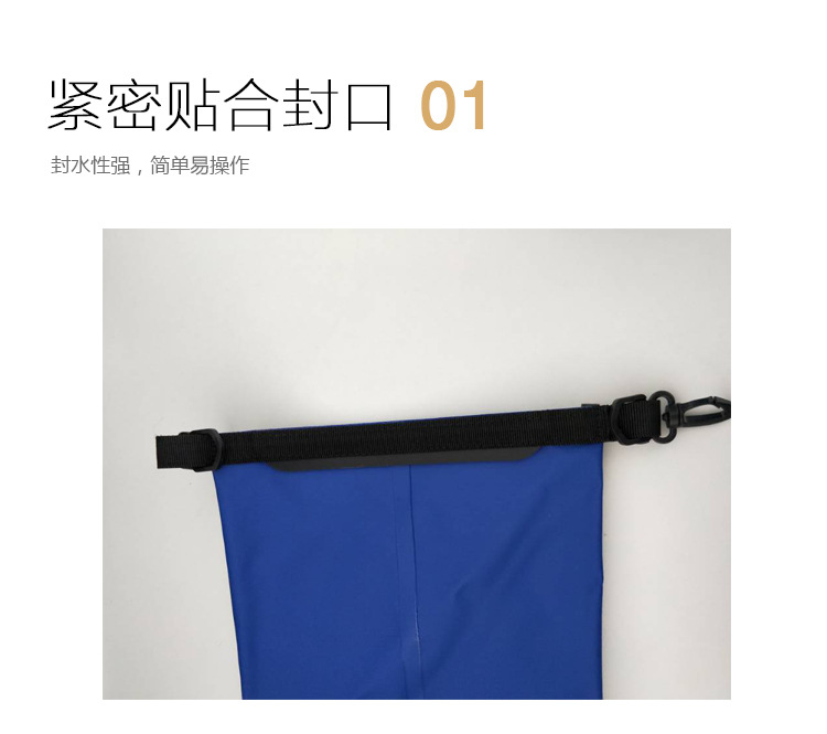 详情页_02