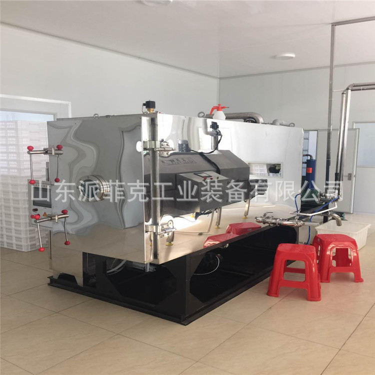 山东派菲克保健品真空冷冻式干燥机 食品原料工业专用冻干机