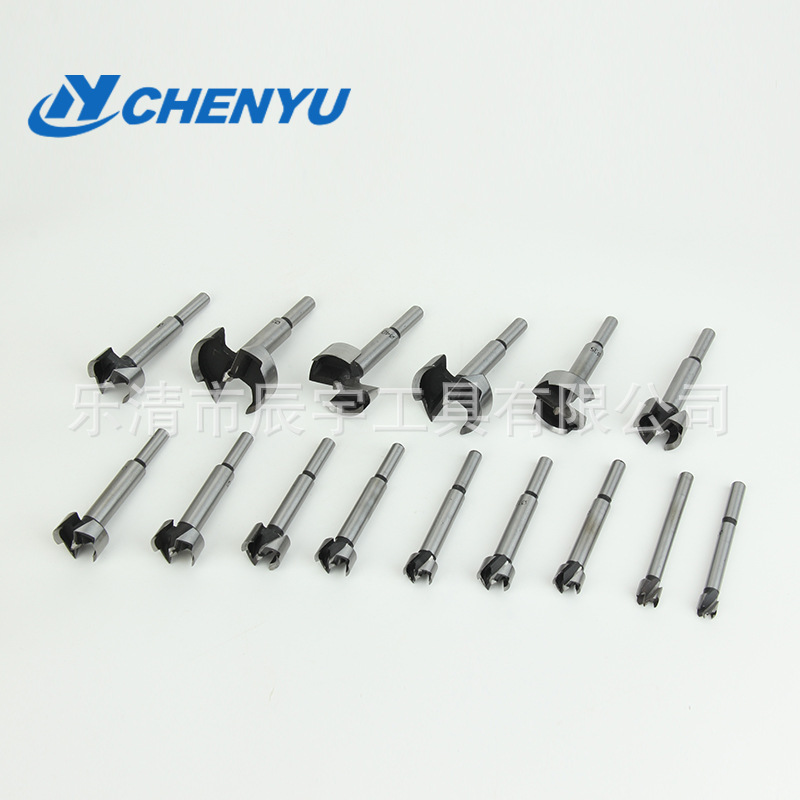 厂家直销15只装木工平翼钻木工开孔器打孔钻头木材刃具平翼钻