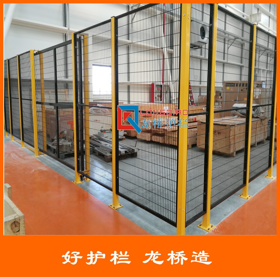 【龙桥护栏】 专业生产 金华车间隔离网 金华仓库隔离网