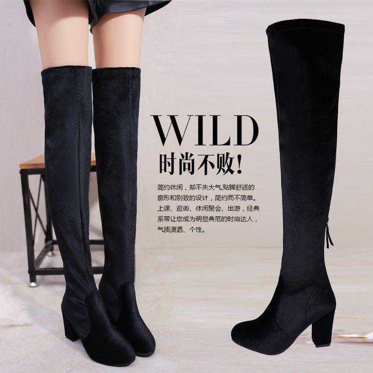 Bottes femme MAUVAISE HERBE en Daim - Ref 3355373 Image 3