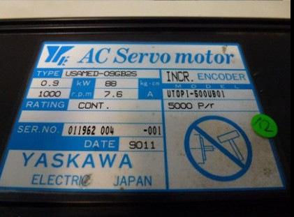 全新原装安川 USAMED-09GB2S  议价