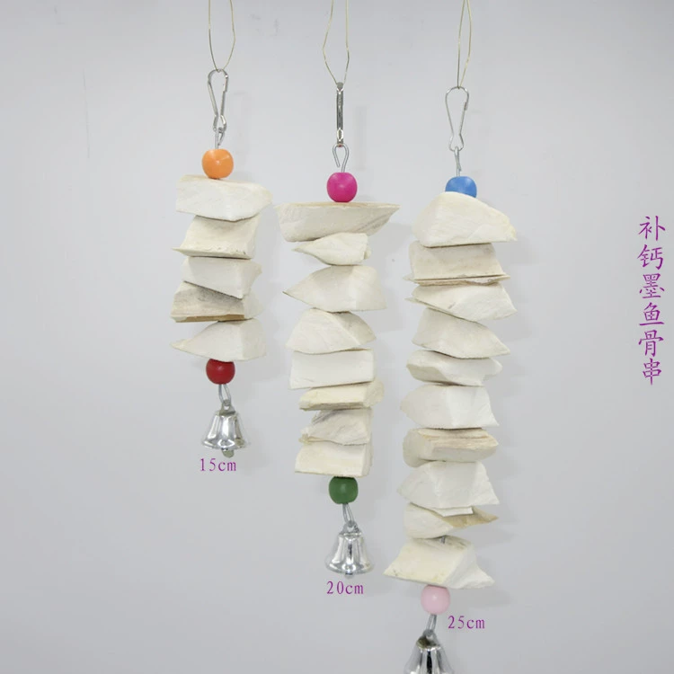 Игрушка-попугай поставки для птиц большой и средний попугай кальций Каракатица кость укус струны птицы кальций укус