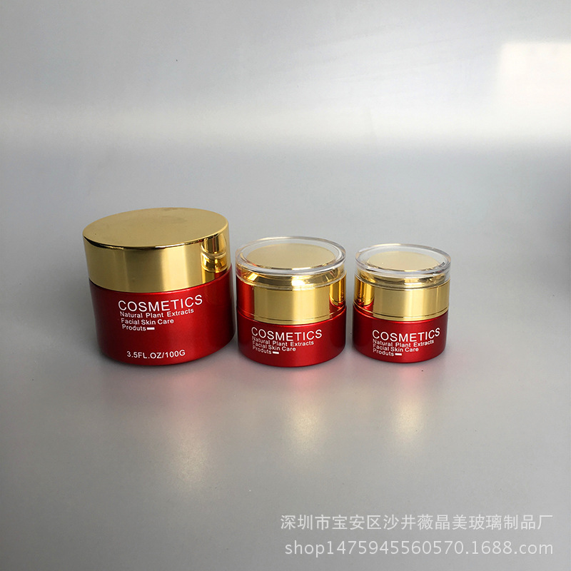 20克红色喷涂玻璃瓶配亮金盖分装瓶 化妆品包材现货批发