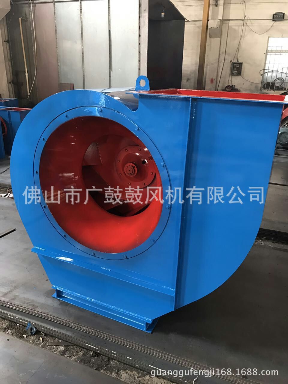广鼓销售离心风机 喷漆房离心通风机4-72 大风量工业除尘风机