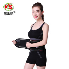 Wholesale Four Seasons New Model Waist Support Belt with Thin Breathable Steel Plate for Lumbar Support, Unisex