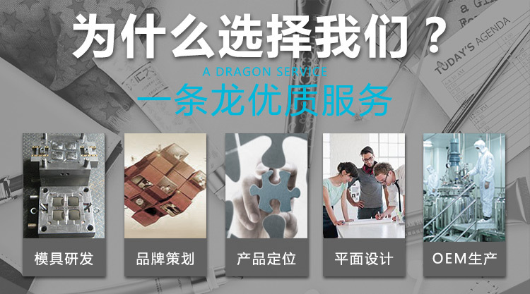 1幻彩女孩--20160823_02