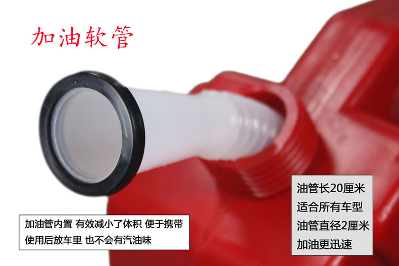 5L Oil Barrel Red Black Factory Direct Sales Anti-Static Plastic Gasoline Barrel Car and Motorcycle Spare Fuel Tank