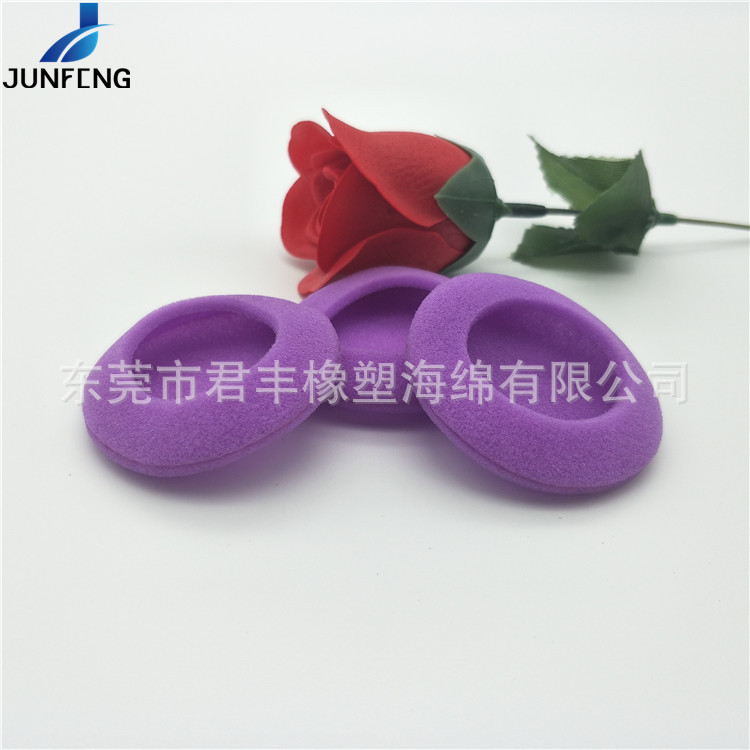 定制生产 挖空海棉耳机套 彩色旅行60mm热压双拼海绵耳机套