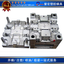 �|ݸ���z�Դ�⚤���a�_ģ ע����Ʒ�ӹ� ����ģ�߼ӹ�����