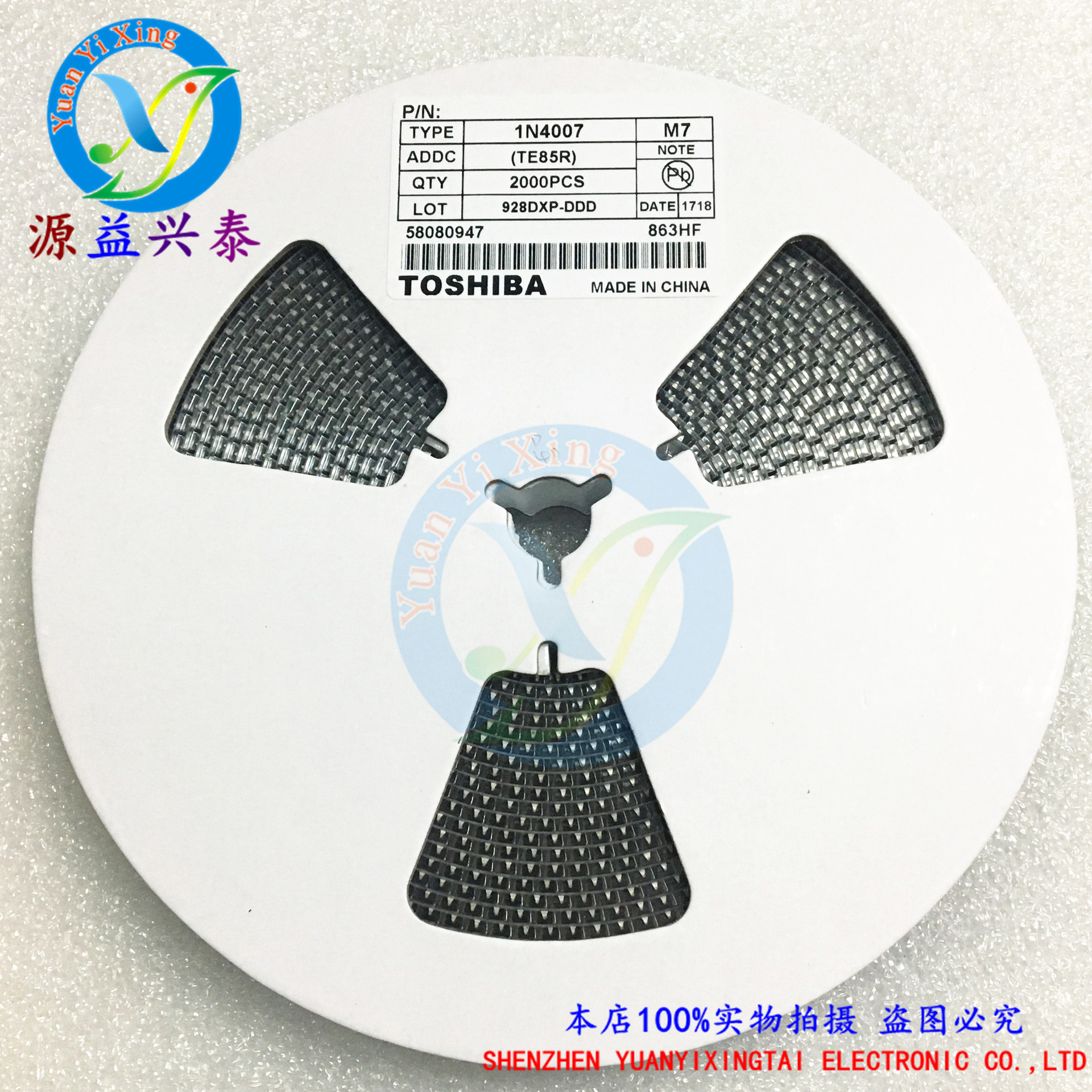 全新原装1N4007 M7 SMA DO-214AC 贴片二极管1A 1200V超级大芯片