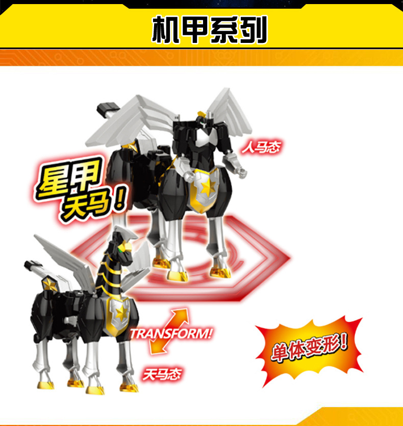 Chính hãng Sambo Thiên Chúa Quái Thú Vua Kong 3 Sao Một Màu Đỏ Siêu Thay Đổi Sao Vị Thành Niên Con Biến Dạng Robot Búp Bê Đồ Chơi