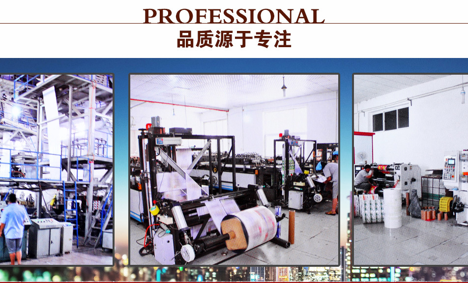 首页比例调节---副本---副本_03