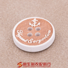 �����F؛  ��Ʒ�n�洬�^�D���r�bľ�|�~�� 15MM��ɫ���bľ�^��