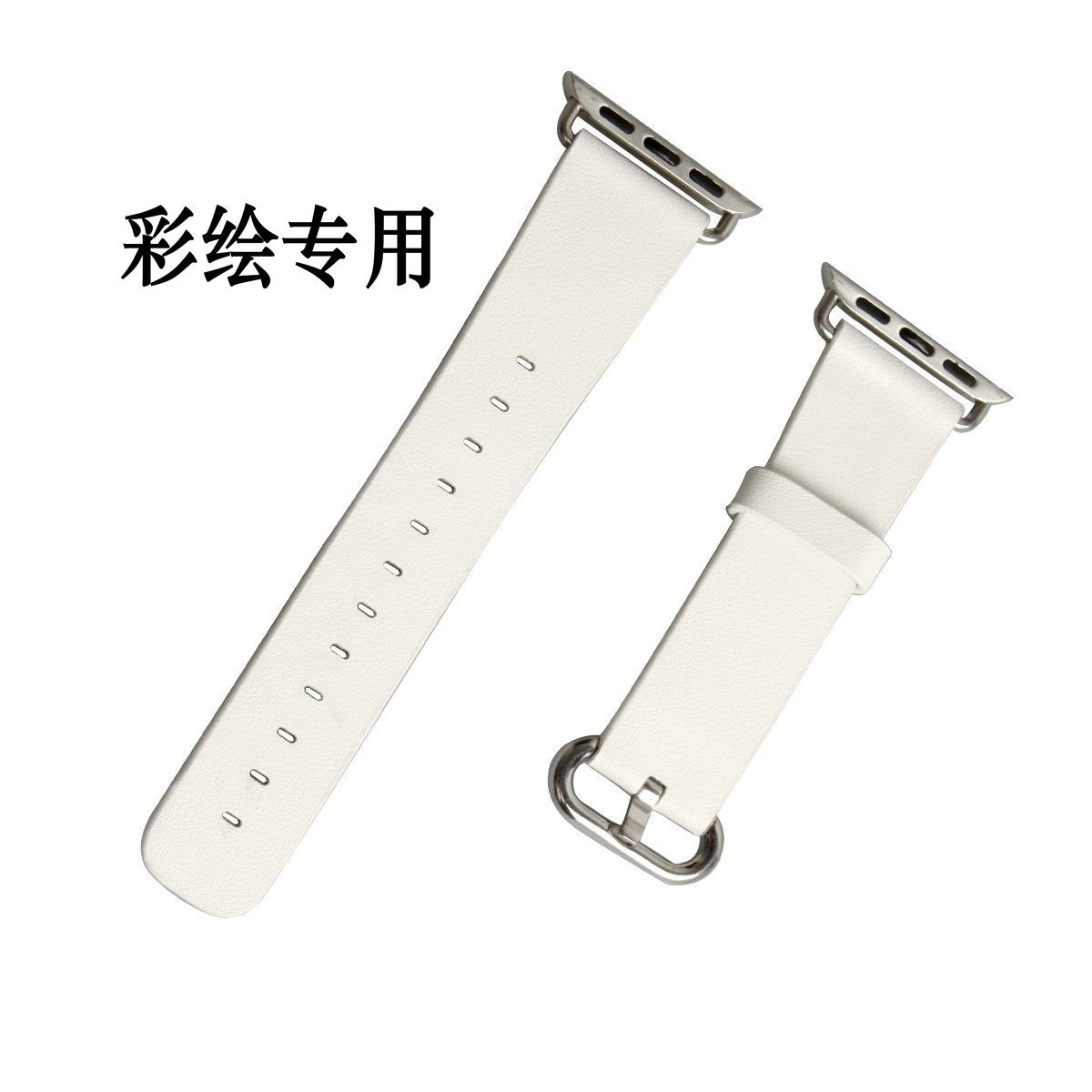 Apply to Apple Watch strap apple watch Leather strap iwatch white Coloured drawing Watch strap printing