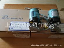 �ձ�KITZ����EA200-UTE ED24-UTE ED12-UTE AC220V DC24V늄��y