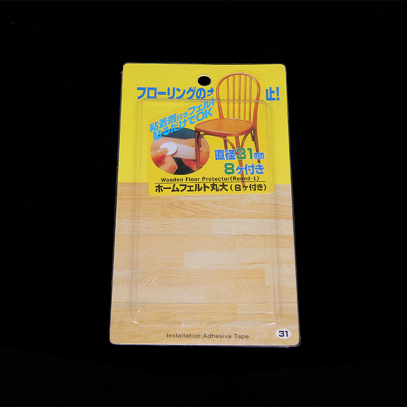 批发透明PVC包装盒三折边吸塑包装塑料盒 logo定 做插卡吸塑盒