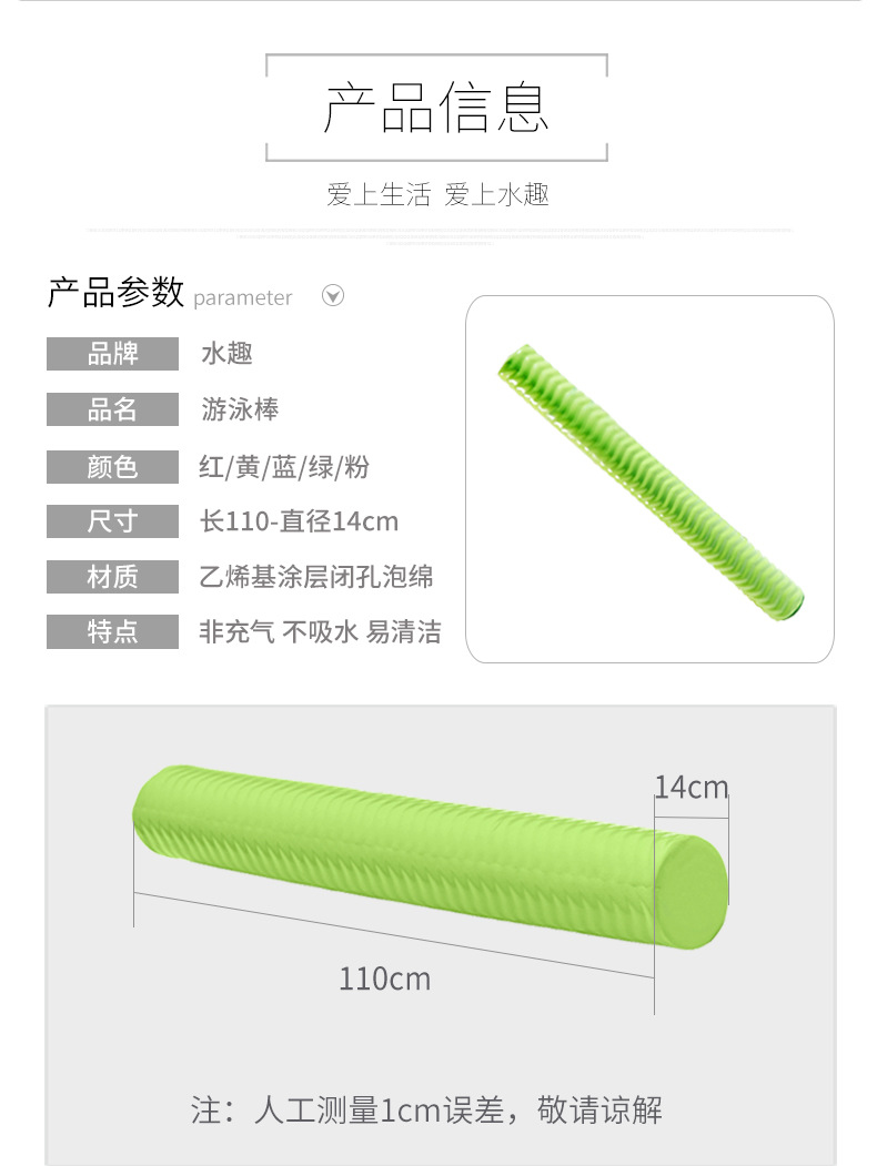 C-_Users_Administrator_Desktop