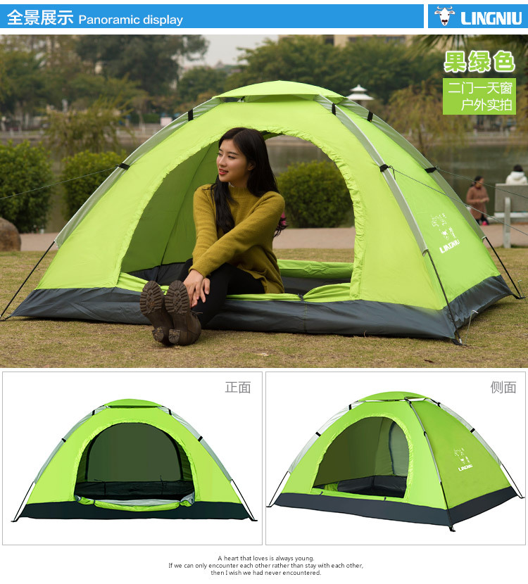 Takin 2 doors 1 skylight double tent number: LN-ZP002-02