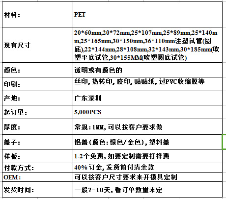 QQ图片20170223152637