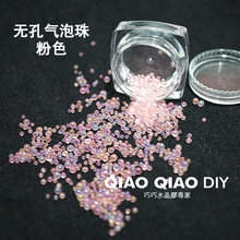 ͸Ӳo׻òˮ΢ ]DIYֹˮ