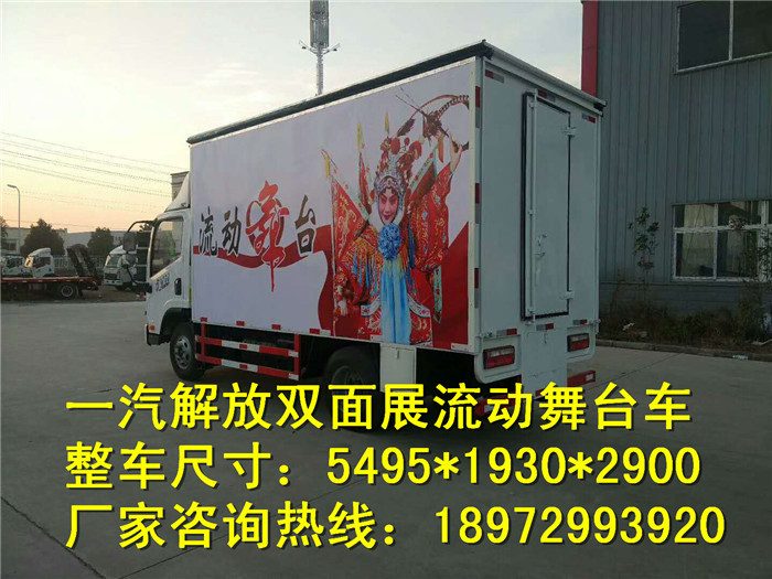 微信图片_20171127105509