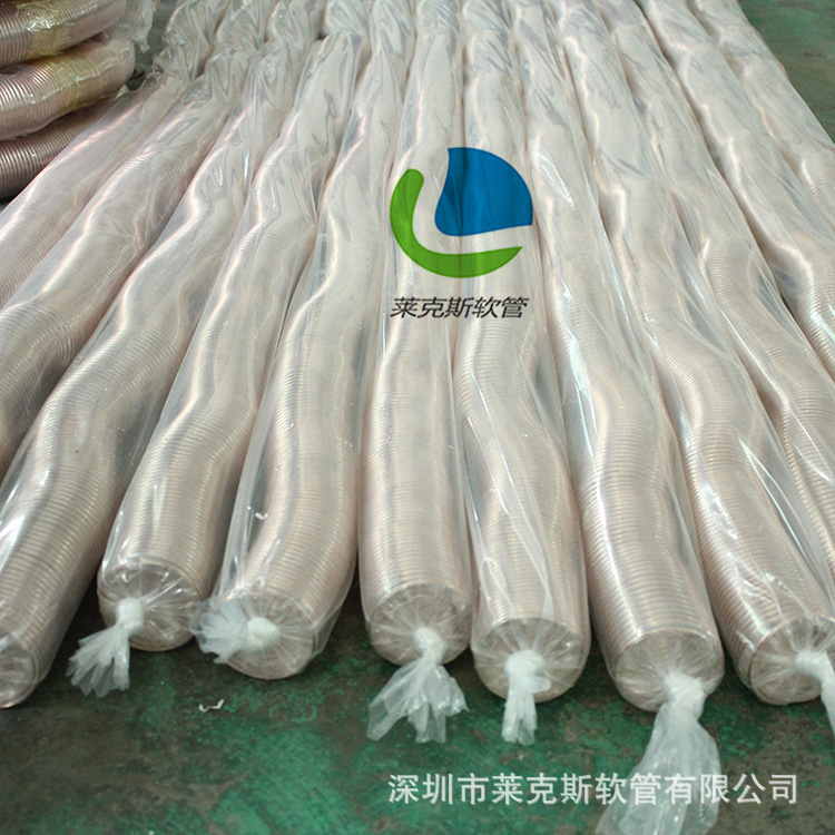 PU钢丝伸缩软管 木工吸尘软管PU聚氨酯钢丝管 德国进口TPU原料