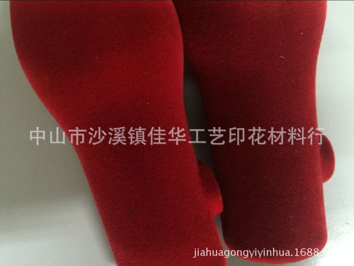 衣架玩具软硬PVC类水性植绒胶 塑料植绒胶 透明植绒浆-阿里巴巴