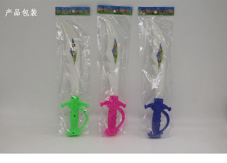 电子小刀详情_10